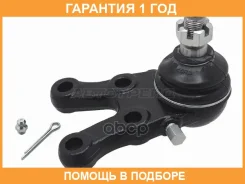 ������� ����� ������ Baikor / BKBJ0020 �������� 12 ��� BKBJ0020 ����