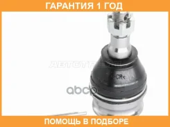������� ����� ������ Baikor / BKBJ0022 BKBJ0022 ����