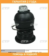 ����� ������� CTR / CB0110 �������� 24 ��� CB0110 ����