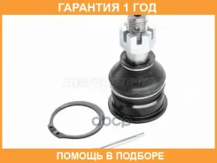 ������� ����� ������� ������ D=39 Baikor / BKBJ0029 �������� 12 ��� BKBJ0029 ����