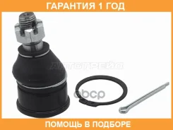������� ����� Honda Accord 00-03 / Civic 00-06 Baikor / BKBJ0031 �������� 12 ��� BKBJ0031 ����