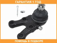 ������� ������ Baikor / BKBJ0034 �������� 12 ��� BKBJ0034 ����