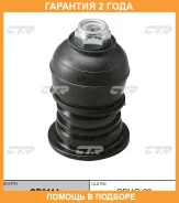 ����� ������� CTR / CB0114 �������� 24 ��� CB0114 ����