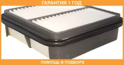 ������ ��������� Azumi Toyota 17801-11050 Azumi / A21179 �������� 12 ��� A21179 ����