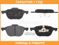 ������� ��������� (�������) Ford Focus 04- / Kuga 08-19 Baikor / BKBR0012 �������� 12 ���, �������� BKBR0012 ����