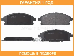 ������� ��������� ����� Baikor / BKBR0033 �������� 12 ��� BKBR0033 ����