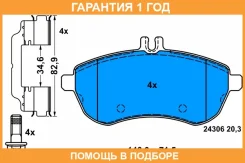������� ��������� ATE / 13046027322 �������� 12 ��� 13046027322 ����