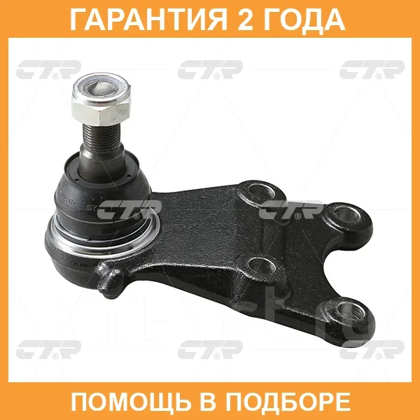 ����� ������� CTR / CB0154 CB0154 ����