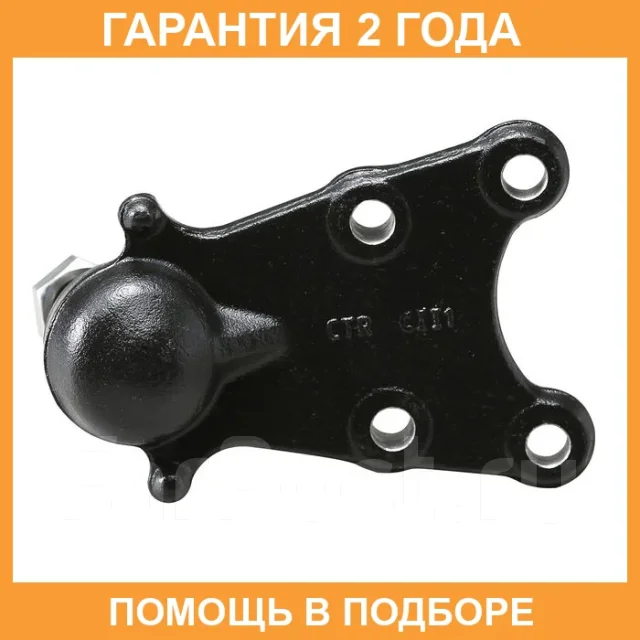 ����� ������� CTR / CB0154 CB0154 ����