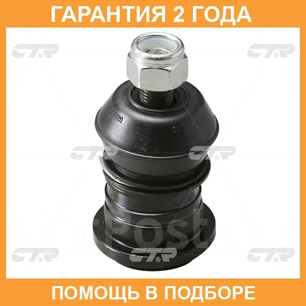 ����� ������� CTR / CB0176 CB0176 ����