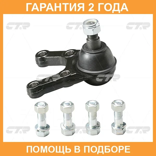 ����� ������� CTR / CB0178 CB0178 ����