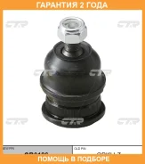 ����� ������� CTR / CB0186 �������� 24 ��� CB0186 ����
