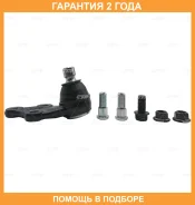 ����� ������� CTR / CB0206 �������� 24 ��� CB0206 ����