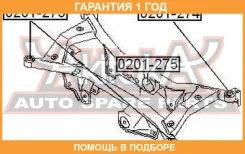 ������� ���������� ������ ASVA / 0201274 �������� 12 ��� 0201274 ����