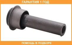 ����������� ASVA / 0201277 �������� 12 ��� 0201277 ����