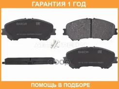 ������� ��������� ����� Baikor / BKBR0057 �������� 12 ��� BKBR0057 ����