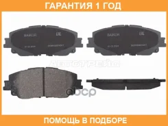 ������� ��������� ����� Baikor / BKBR0060 �������� 12 ��� BKBR0060 ����
