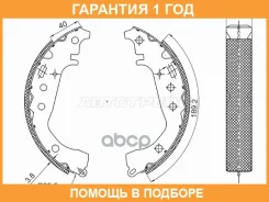 ������� ��������� ���������� Toyota Allion (T240, T260) 01-16 / Corolla 00-19 Baikor / BKBR0088 �������� 12 ��� BKBR0088 ����