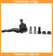 ����� ������� CTR / CB0208 �������� 24 ��� CB0208 ����