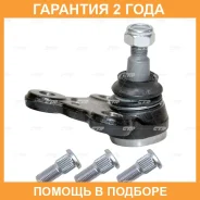 ����� ������� CTR / CB0211R �������� 24 ��� CB0211R ����