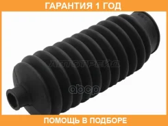 ������� ������� ����� Baikor / BKBS0030 �������� 12 ��� BKBS0030 ����