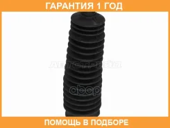 ������� ������� ����� Baikor / BKBS0032 �������� 12 ��� BKBS0032 ����