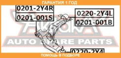 ����������� ASVA / 02012Y4R �������� 12 ��� 02012Y4R ����