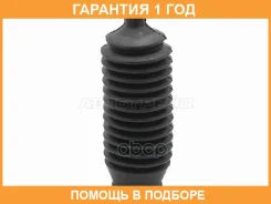 ������� ������� ����� Baikor / BKBS0035 �������� 12 ��� BKBS0035 ����