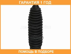 ������� ������� ����� Baikor / BKBS0037 �������� 12 ��� BKBS0037 ����