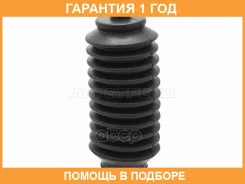 ������� ������� ����� Baikor / BKBS0041 �������� 12 ��� BKBS0041 ����