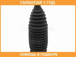 ������� ������� ����� Baikor / BKBS0043 �������� 12 ��� BKBS0043 ����