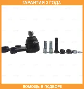 ����� ������� ���� � ������������ ��� ������ CTR / CB0221 �������� 24 ��� CB0221 ����