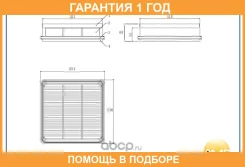 ������ ��������� AMD / Amdfa324 �������� 12 ��� AMDFA324 ����