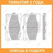 ������� ��������� �������� �������� Lynxauto / BD7501 �������� 24 ��� BD7501 ����