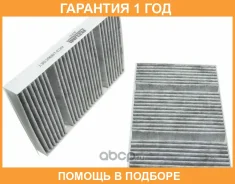 ������ ������ �������� (��������) Azumi / AC31008CSET �������� 12 ��� AC31008CSET ����