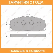 ������� ��������� �������� �������� Lynxauto / BD7508 �������� 24 ��� BD7508 ����
