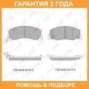 ������� ��������� �������� �������� Lynxauto / BD7512 �������� 24 ��� BD7512 ����