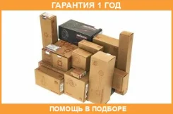 ����� ��������� ������������ ASVA / 0211N16F �������� 12 ��� 0211N16F ����