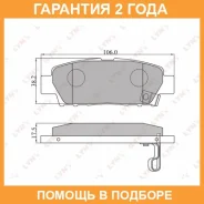 ������� ��������� �������� ������ Lynxauto / BD7513 �������� 24 ��� BD7513 ����