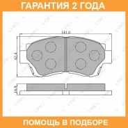 ������� ��������� �������� �������� Lynxauto / BD7520 �������� 24 ��� BD7520 ����