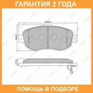 ������� ��������� �������� | ����� | Lynxauto / BD7524 �������� 24 ��� BD7524 ����