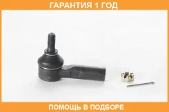 ���������� ������� ASVA / 0121250 �������� 12 ��� 0121250 ����