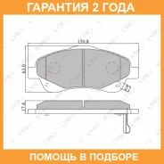 ������� ��������� �������� | ����� | Lynxauto / BD7548 �������� 24 ��� BD7548 ����