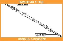 ���� ������� ASVA / 0122335 �������� 12 ��� 0122335 ����