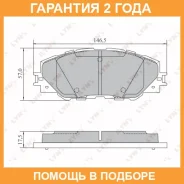 ������� ��������� �������� Lynxauto / BD7572 �������� 24 ��� BD7572 ����