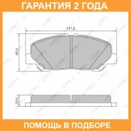 ������� ��������� �������� �������� Lynxauto / BD7576 �������� 24 ��� BD7576 ����