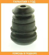 ������� ���� ASVA / 0212R51FM1 �������� 12 ��� 0212R51FM1 ����