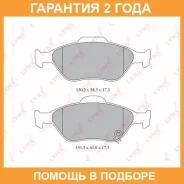 ������� ��������� �������� | ����� | Lynxauto / BD7594 �������� 24 ��� BD7594 ����