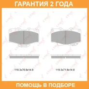 ������� ��������� �������� �������� Lynxauto / BD7603 �������� 24 ��� BD7603 ����