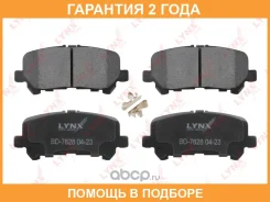������� ��������� ������ Lynxauto / BD7628 �������� 24 ��� BD7628 ����